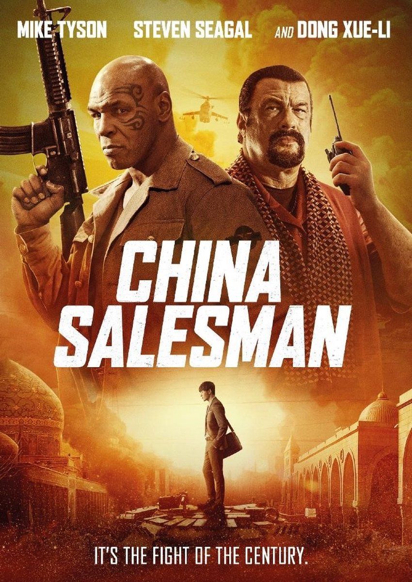 Remain in Light China Salesmen (DVD) - 9789493316089
