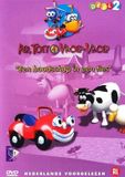 Megamoviestore Pep, Toet & Vroep - Vroep 2
