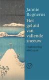 Het Olympus Het geluid van vallende sneeuw