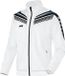 Jako Pro Trainingsvest Polyester Kinderen - Wit / Zwart | Maat: 128