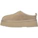 Hoor Sandales Beige