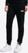 Lonsdale Weycroft joggingbroek voor dames