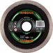 Rhodius DG45 302393 Diamant doorslijpschijf 1 stuk(s) Tegels, Keramiek