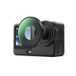 Telesin UV-filter voor DJI Osmo Action 6