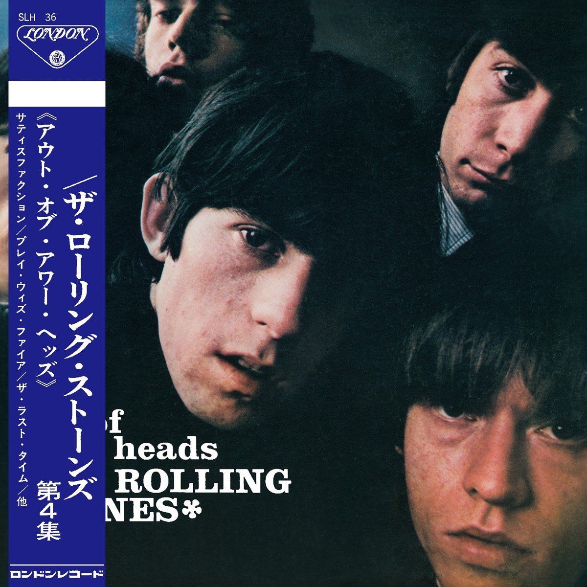 Universal Music Nederland Out of Our Heads (US Version) (Japan SHM-CD) - Muziek