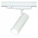 Artecta New Port Projecteur 15 W CCT Triphasé - LED blanc commutable - 1200 lumens - blanc