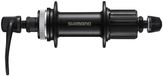 Shimano Tourney Ty505 Cl 7s Achternaaf Zilver 32H / 10 x 135 mm