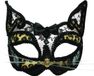 Multicolor Bristol Novelty Unisex Transparent Lace Leopard Mask (Black/Gold/Brown)