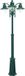 Franssen romanzo 3-lampen, kelk, 182-249cm. noir