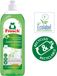 Frosch Afwasmiddel Aloe Vera - 8 x 500 ml
