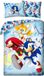 Sonic Housse de couette bleu clair 140 x 200 cm