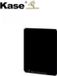 Kase KW100 Wolverine glass square filter ND1000