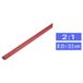 TRU COMPONENTS 1225456 Krimpkous zonder lijm Rood 25 mm 12.50 mm Krimpverhouding:2:1 per meter