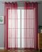 Gardinenbox 203322 Set van 2 gordijnen met inslagringen, transparante gordijnen, voor woonkamer, voile, met loodband, H x B 225 x 140 cm, bordeaux