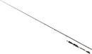 Fox Rage Tr Shad N Chatter Baitcasting Hengel Goud 2.10 m / 10-40 g