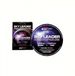 Cinnetic Sky Leader Clear | 250 + 15m 0.26 -> 0.57mm