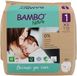 Bambo Nature Luiers Maat 1 XS (2-4 kg) - 2 x 22 stuks