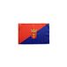 AZ FLAG Vlag Lanzarote 150x90 cm Polyester 100D