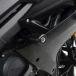 R&G Course Yamaha YZF-R125 ABS (RE39) Tampon de protection