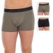 Abanderado Sensitive A0C7M Boxer pour hommes, bambou, 2 pièces, Noir/kaki, 60