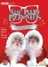 Bertus Distributie Two Ronnies Christmas Specials DVD