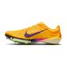 Nike Victory 2 Heren