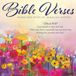 Willow Creek Press Bible Verses 2027 12 X 12 Wall Calendar