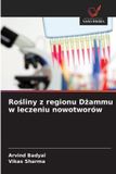 Ro¿liny OmniScriptum SRL Rośliny z regionu Dżammu w leczeniu nowotworów