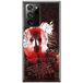 ERT GROUP mobiel telefoonhoesje voor Samsung GALAXY NOTE 20 ULTRA origineel en officieel erkend Horror patroon Friday the 13th 016, hoesje is gemaakt van TPU