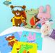 Avenir Sewing Kit - Snoozy Lamb