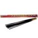 Aargee Sandalwood Incense Sticks, 15 Pieces