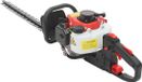 Heggenschaar Benzine - Snoeischaar Krachtig - Tuinonderhoud Struiken - Met 2-Takt Motor - 56cm Snijblad - Noir