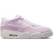 Nike Air Jordan 4RM pour femmes