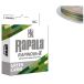 Rapala Rapinova X 100 M Corde tressée