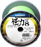 SHIMANO FISHING Shimano Kairiki 8 Gevlochten Vislijn 3000m Geel 0.10mm