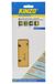 KINZO Paint Removal Paper 5-delig G80, 71724