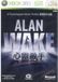 Remedy Alan Wake - Xbox 360 - Standard Edition