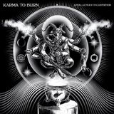 Appalachian Karma To Burn Appalachian Incantation