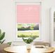 Prolenta Maison Exclusive - Plissé roze, 70x100 cm. Stofbreedte: 69,4 cm. Materiaal: polyester