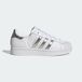 ADIDAS ORIGINALS Sneakers laag 'Superstar II' zilver / wit