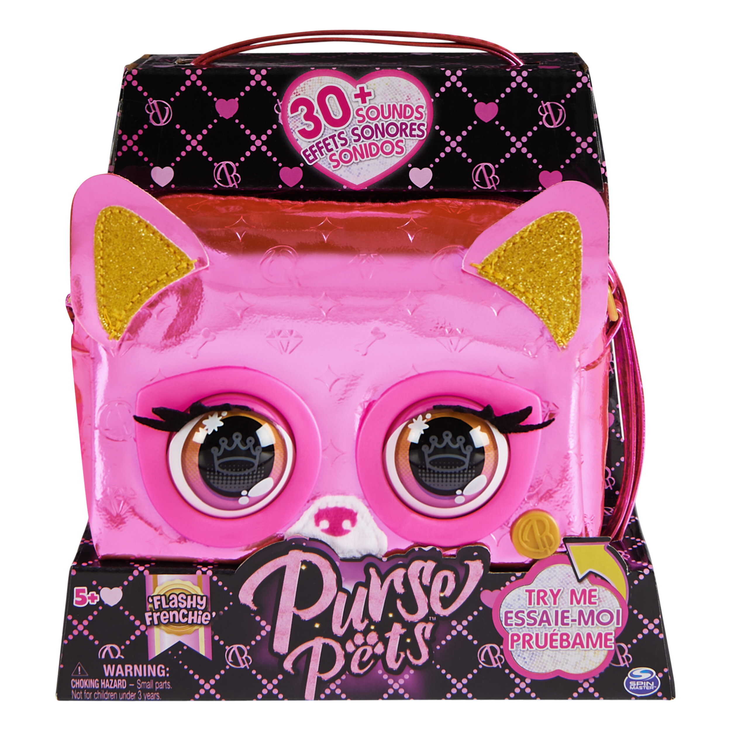 Purse Pets Metallic Bag - Puppy - Interactief speelgoedtas meer dan 30 geluiden en reacties