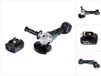 Makita DGA 517 F1 accu haakse slijper 18 V 125 mm borstelloos + 1x oplaadbare accu 3.0 Ah - zonder lader