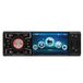Auto PNI Auto Stereo auto MP5 speler PNI Clementine 9545 1DIN 4 inch scherm, 50W x 4, Bluetooth, FM-radio, SD en USB, 2 cinch-video IN/OUT, zwart
