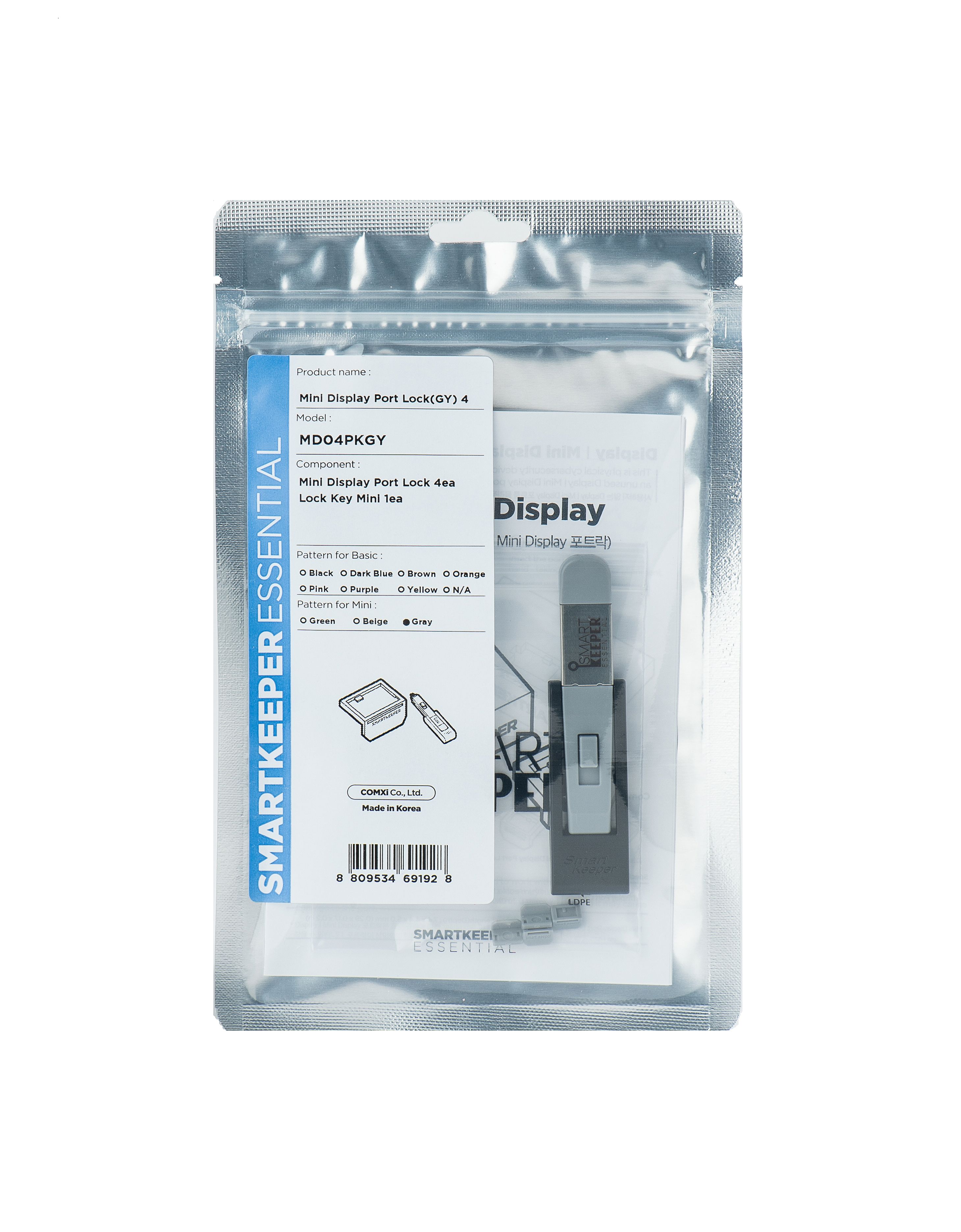 Smart Keeper Mini DisplayPort Port Blocker Set - Grey