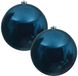 Decoris Kerstbal - 2x - donkerblauw - groot - 20 cm - kunststof - glans - kerstversiering