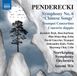 Symphonie Naxos Aleksandra Kuls, Norrköping Symphony Orchestra, Antoni Wit - Penderecki: Symphony No. 6 'Chinese Songs' | Trumpet Concertino | Concerto Doppio (CD)