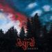 Suburban Byrdi - Ansururkraft