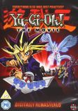 Yu-Gi-Oh! Manga Entertainment Limited Yu Gi Oh!: The Movie DVD