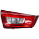 Mitsubishi Feu Arrieree Interieur Gauche Asx ♻️ Ref Oe. 8336a085 - Garantie À Vie