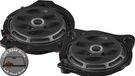 Helix UP W8MB-S4 Subwoofer